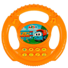 Электронные игрушки Умка Музыкальный руль Грузовичок Лева Umka