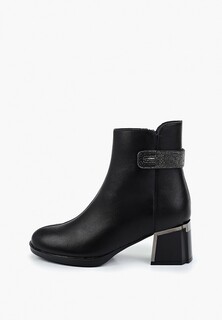 Ботильоны Obba 