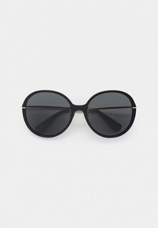 Очки солнцезащитные Max Mara MM 0111-K 01A