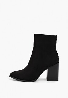 Ботильоны Obba 