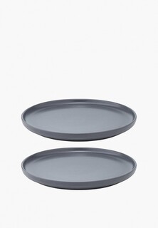 Набор тарелок Tkano Essential 20 см