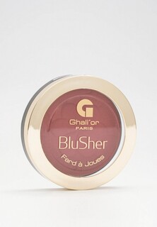 Румяна Ghalior Paris 
