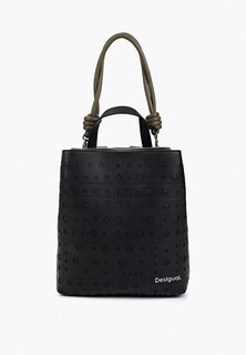 Рюкзак Desigual 