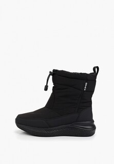 Дутики Kapika 