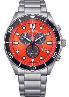 Японские наручные мужские часы Citizen AT2560-84X. Коллекция Eco-Drive