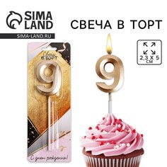 Свеча для торта, цифра Страна Карнавалия