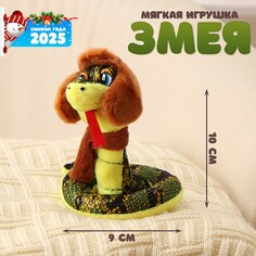 Мягкая игрушка NO Brand