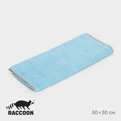 Салфетка универсальная raccoon, тряпки для уборки, 250 г/м², 1 шт, 50×30 см, микрофибра, с оверлоком, цвет голубой