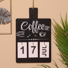 Сувенир вечный календарь подвесной NO Brand