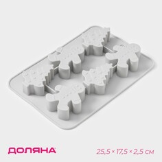 Форма для выпечки доляна