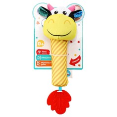 Обучающая игрушка Умка UM-CW2-24 Umka