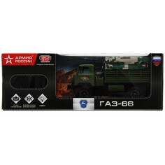 Машина радиоуправляемая ГАЗ, Технопарк 2004F022-R