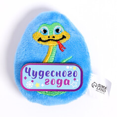 Мягкий магнит, змея Milo Toys