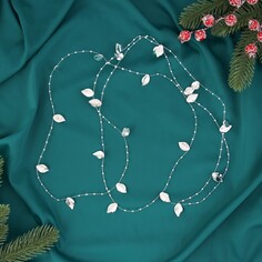 Бусы на елку 2 м d-12 мм Зимнее волшебство