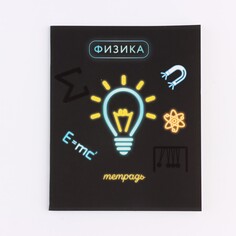 Предметная тетрадь а5, 48 л на скрепке Art Fox Study