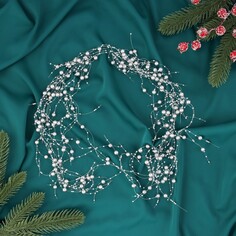 Бусы на елку 2 м d-5 мм Зимнее волшебство