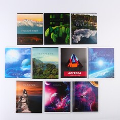 Комплект тетрадей 48 листов, 10 предметов со справ. мат. в обечайке NO Brand