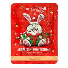 Новогодняя тканевая увлажняющая маска для лица с арбутином NO Brand