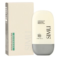 Солнцезащитный крем, 50 мл, spf+ 20 NO Brand