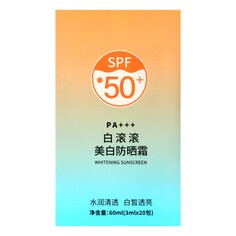 Солнцезащитный крем, набор 20 саше по 3мл, spf+ 50 NO Brand