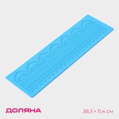 Коврик для айсинга доляна