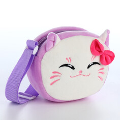 Сумка дет кошка, 13*5*12, отд на молнии, рег стропа, сиреневый Выбражулька