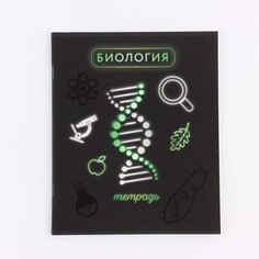 Предметная тетрадь а5, 48 л на скрепке Art Fox Study