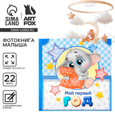 Фотокнига книга NO Brand