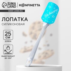 Лопатка Дорого внимание