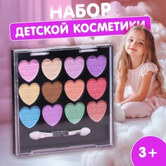 Набор косметики для девочки: тени, аппликатор Школа талантов