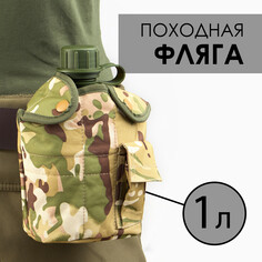 Фляжка туристическая NO Brand
