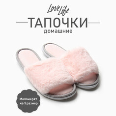 Тапочки Love Life