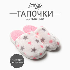 Тапочки Love Life