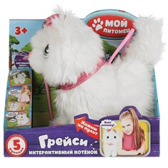 Интерактивная мягкая игрушка Шаинский музыка, МОЙ ПИТОМЕЦ 28111J