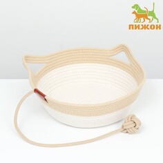 Экологичный лежак для животных (хлобчатобумажный) 35х35х12 см, вес до 5 кг,бело-бежевый Пижон