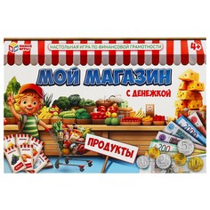 Игра настольная Умные игры 4660254429833