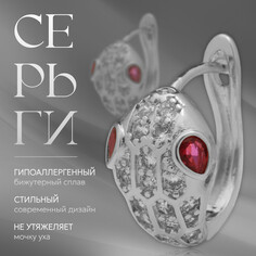 Серьги со стразами Queen Fair