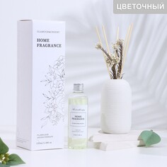 Диффузор ароматический в вазе NO Brand