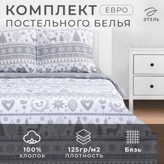 Постельное белье Этель