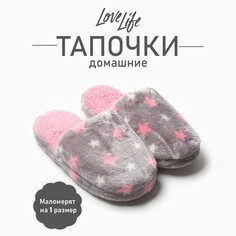 Тапочки Love Life