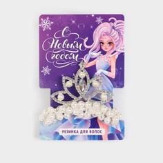 Резинка для волос Art Beauty
