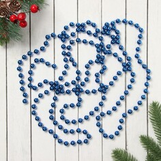 Бусы на елку 2,7 м Зимнее волшебство