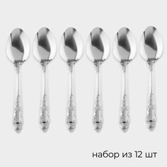 Ложки столовые из нержавеющей стали NO Brand