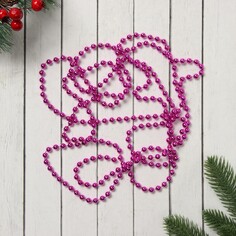 Бусы на елку 2,7 м d-7 мм Зимнее волшебство