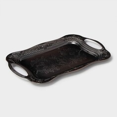 Поднос из нержавеющей стали с ручками NO Brand