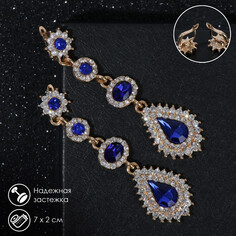 Серьги висячие со стразами Queen Fair