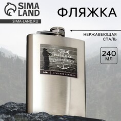 Фляжка Mode Forrest