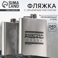 Фляжка Mode Forrest