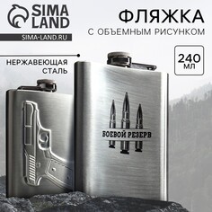 Фляжка Mode Forrest