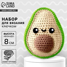 Набор для вязания крючком. амигуруми: мягкая игрушка своими руками Арт Узор